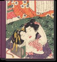 Okładka książki Hokusai. Shunga