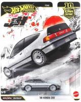 Opakowanie Hot Wheels Kultowe auta Honda CRX