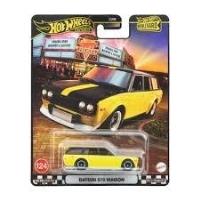 Opakowanie Hot Wheels Premium Samochodzik Boulevard