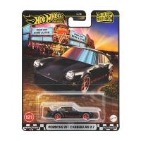 Opakowanie Hot Wheels Premium Samochodzik Boulevard