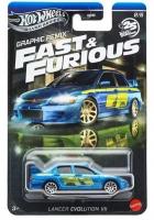 Opakowanie Hot Wheels Silver Series Szybcy i wściekli JBY47
