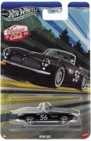 Opakowanie Hot Wheels Vintage Club BMW 507