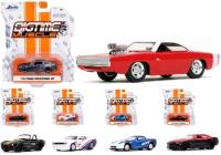 Opakowanie Jada big time muscle mix 1:64