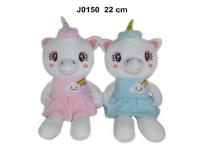 Opakowanie Jednorożec 22cm MIX