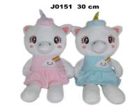 Opakowanie Jednorożec 30cm MIX