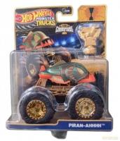 Opakowanie Jurassic World Mutadon