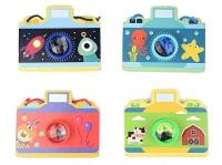 Opakowanie Kalejdoskop 11x9cm MIX