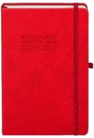 Opakowanie Kalendarz 2022/2023 A5 Nauczyciela TDW czerwony