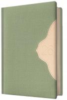 Kalendarz 2026 A5 dzienny planer. Wydawca: Evena. SmakLiter.pl Opakowanie Kalendarz 2026 A5 dzienny planer