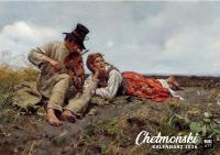 Kalendarz 2026 Chełmoński A3. Autor: Niemiec-Szywała Edyta. SmakLiter.pl Okładka książki Kalendarz 2026 Chełmoński A3