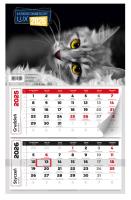 Kalendarz 2026 dwumiesięczny lux. Wydawca: Kalpol. SmakLiter.pl Opakowanie Kalendarz 2026 dwumiesięczny lux