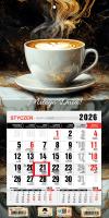 Kalendarz 2026 jednodzielny mini caffe latte. Wydawca: Pan Kalendarzyk. SmakLiter.pl Opakowanie Kalendarz 2026 jednodzielny mini caffe latte