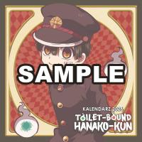 Kalendarz 2026 ścienny Hanako. Wydawca: Studio JG kalendarze. SmakLiter.pl Opakowanie Kalendarz 2026 ścienny Hanako