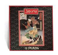 Kalendarz 2026 ścienny Japoński. Wydawca: Eurograf BIS kalendarze. SmakLiter.pl Opakowanie Kalendarz 2026 ścienny Japoński