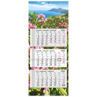 Kalendarz 2026 trójdzielny główka płaska Grecja. Wydawca: EV-Corp. SmakLiter.pl Opakowanie Kalendarz 2026 trójdzielny główka płaska Grecja