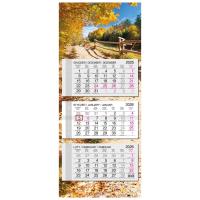 Opakowanie Kalendarz 2026 trójdzielny główka płaska Krajobrazy