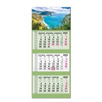 Opakowanie Kalendarz 2026 trójdzielny LUX główka wypukła Madera