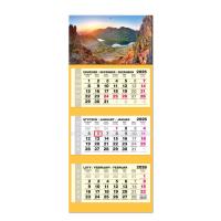 Opakowanie Kalendarz 2026 trójdzielny LUX  główka wypukła Tatry