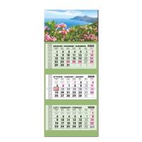 Kalendarz 2026 trójdzielny LUX wypukły Grecja Kos. Wydawca: EV-Corp. SmakLiter.pl Opakowanie Kalendarz 2026 trójdzielny LUX wypukły Grecja Kos