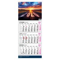 Kalendarz 2026 trójdzielny premium Droga. Wydawca: O-press. SmakLiter.pl Opakowanie Kalendarz 2026 trójdzielny premium Droga