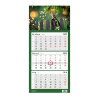 Opakowanie Kalendarz 2026 trójdzielny Ptak dudek HELMA