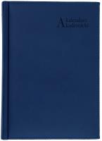 Kalendarz akad. 2025/2026 A5 tyg. Vivella granat. Wydawca: Wokół nas. SmakLiter.pl Opakowanie Kalendarz akad. 2025/2026 A5 tyg. Vivella granat