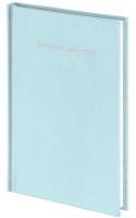 Opakowanie Kalendarz akad. 2026/2027 A5 tyg. Pastel błękit