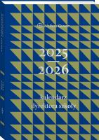 Kalendarz Dyrektora Szkoły 2025/2026. Autor: Opracowanie zbiorowe. SmakLiter.pl Okładka książki Kalendarz Dyrektora Szkoły 2025/2026