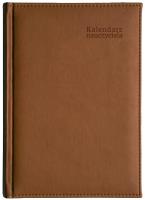 Kalendarz naucz. 2025/2026 B5 tyg. Vivella brązowy. Wydawca: Wokół nas. SmakLiter.pl Opakowanie Kalendarz naucz. 2025/2026 B5 tyg. Vivella brązowy