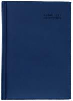 Kalendarz naucz. 2025/26 A5 tyg. Vivella granat. Autor: Opracowanie zbiorowe. SmakLiter.pl Okładka książki Kalendarz naucz. 2025/26 A5 tyg. Vivella granat