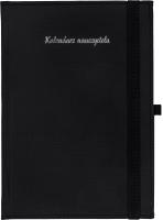 Opakowanie Kalendarz nauczyciela 2022/23 A5 tyg. Piko Czerń