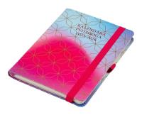 Kalendarz pedagoga 2025/26 B6 tyg Salsa barwny. Wydawca: ELEFANT. SmakLiter.pl Opakowanie Kalendarz pedagoga 2025/26 B6 tyg Salsa barwny