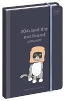 Opakowanie Kalendarz szkolny 2026/27 A6 Funny Cat