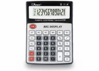 Opakowanie Kalkulator