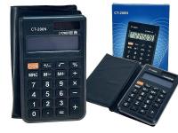 Opakowanie Kalkulator CT-200N