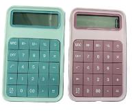 Opakowanie Kalkulator MIX