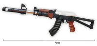 Karabin AK-47 na kulki plastikowe z laserem. Wydawca: Cabo-Toys. SmakLiter.pl Opakowanie Karabin AK-47 na kulki plastikowe z laserem