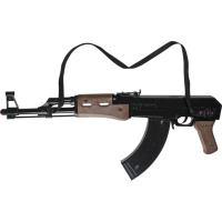 Karabin komandosa metalowy 8 naboi. Wydawca: Gonher. SmakLiter.pl Opakowanie Karabin komandosa metalowy 8 naboi