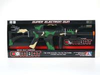 Opakowanie Karabin na baterie światło i dźwięk