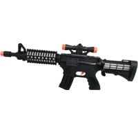 Karabin na baterie. Wydawca: Trifox. SmakLiter.pl Opakowanie Karabin na baterie