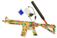 Opakowanie Karabin na kulki żelowe z ładowarką