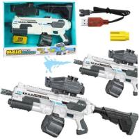 Karabin na wodę kosmiczny M16 elektryczny 1350ml. Wydawca: Leantoys. SmakLiter.pl Opakowanie Karabin na wodę kosmiczny M16 elektryczny 1350ml