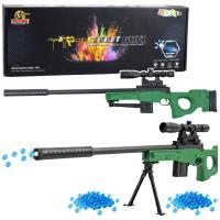 Opakowanie Karabin snajperski na kulki