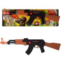 Karabin terkotka. Wydawca: Trifox. SmakLiter.pl Opakowanie Karabin terkotka