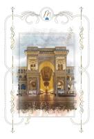 Opakowanie Karnet 12x18cm + koperta Galeria Mediolan