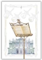 Opakowanie Karnet 12x18cm + koperta Partytura