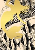 Opakowanie Karnet B6 brokat z kopertą Syrena i ryby