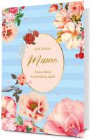 Karnet B6 Dzień Matki. Wydawca: PAN DRAGON. SmakLiter.pl Opakowanie Karnet B6 Dzień Matki