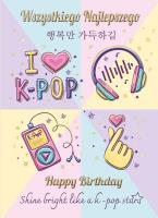 Opakowanie Karnet B6 K-POP MIX