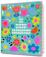 Opakowanie Karnet B6 Urodziny